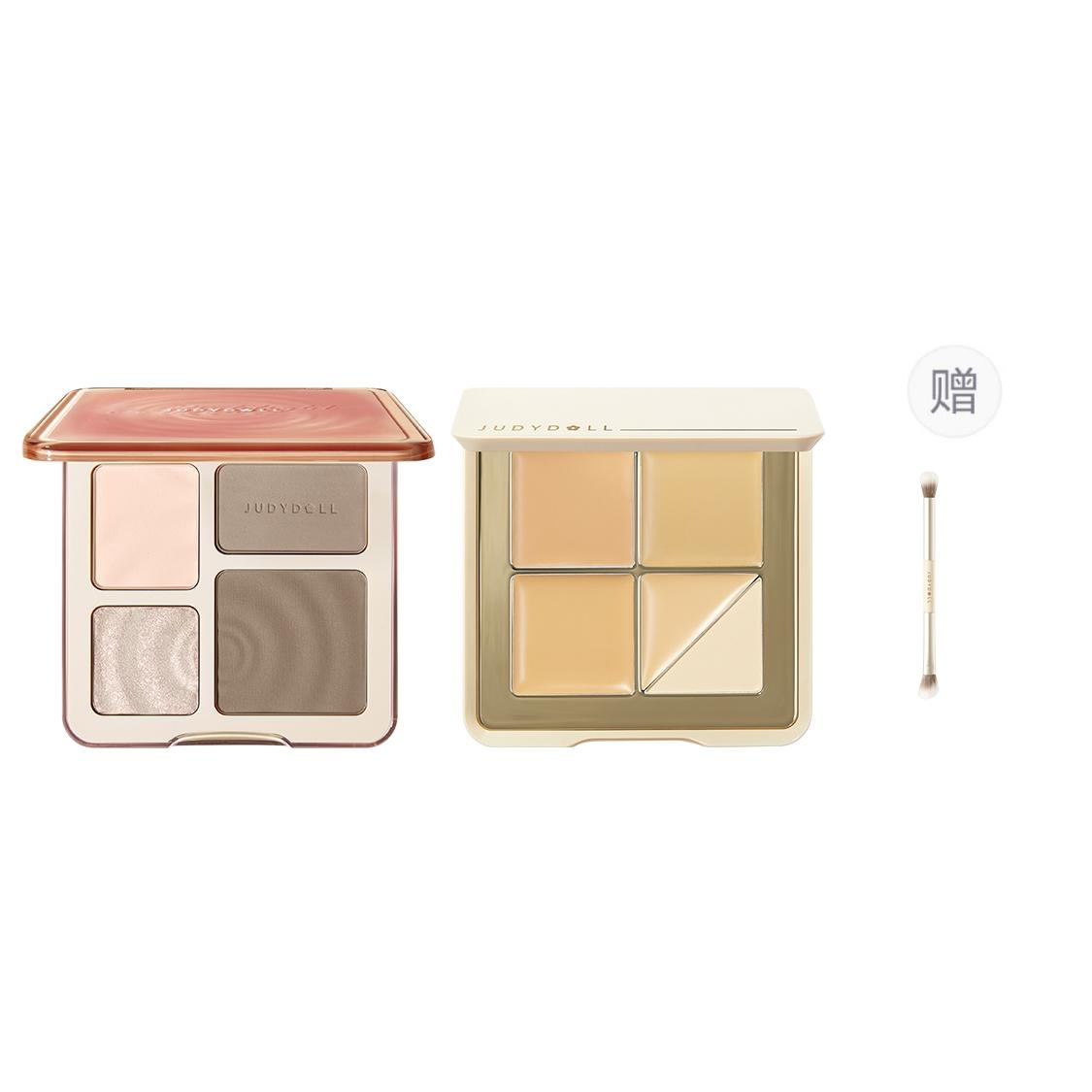Набор косметики для женщин Judydoll
Набор косметики для женщин Judydoll