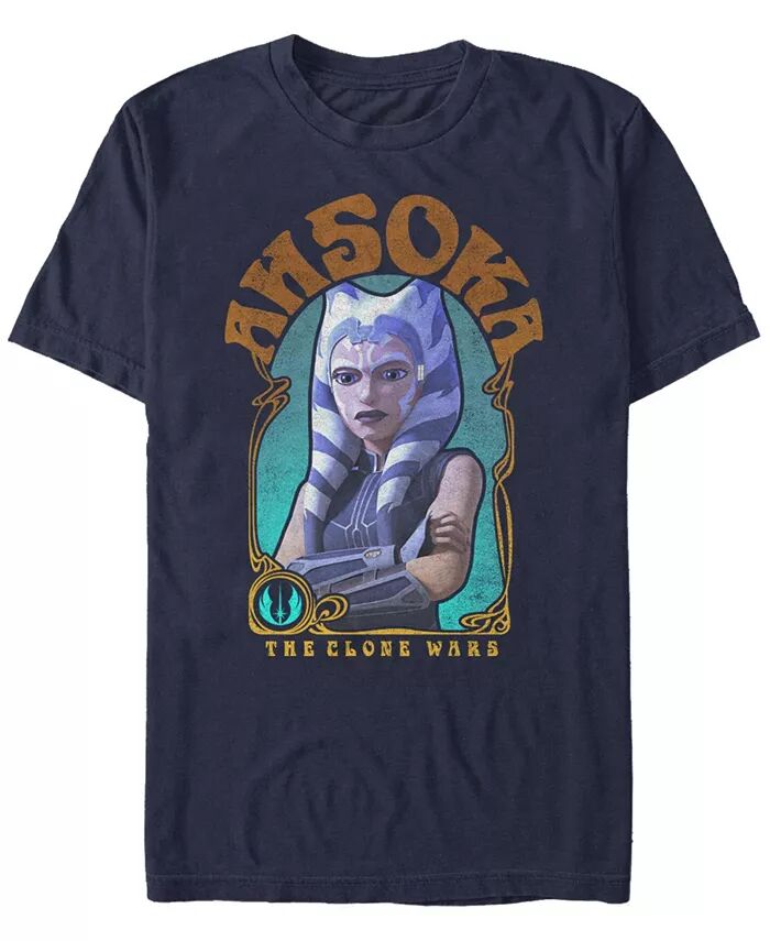 Футболка мужская Ahsoka Nouveau с коротким рукавом и круглым вырезом Fifth Sun, синий
Футболка мужская Ahsoka Nouveau с коротким рукавом и круглым вырезом Fifth Sun, синий
