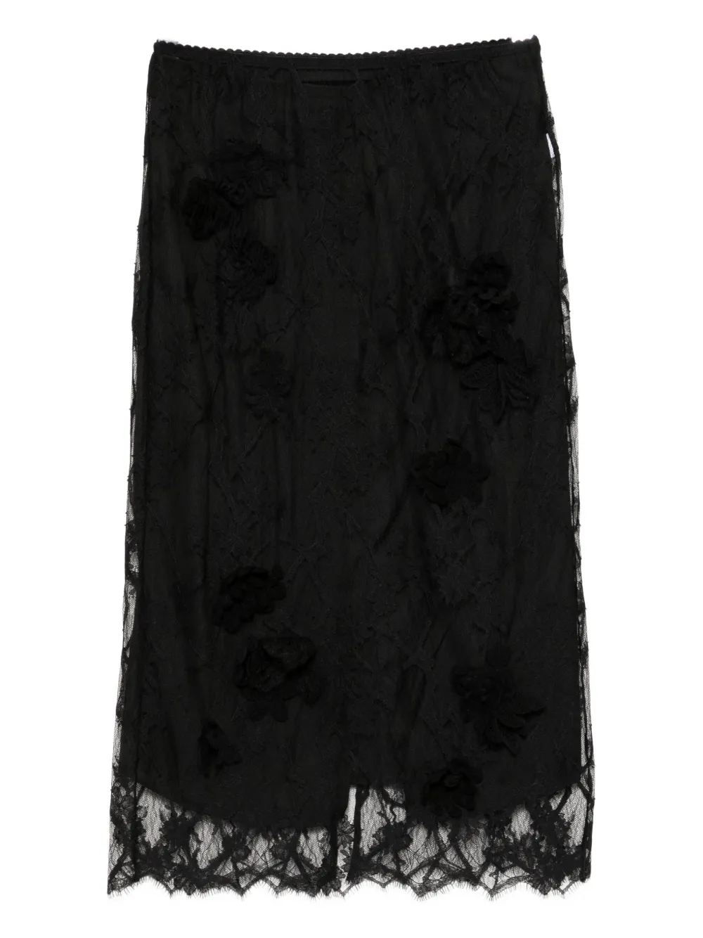 Кружевная юбка миди JNBY, черный
Кружевная юбка миди JNBY, черный