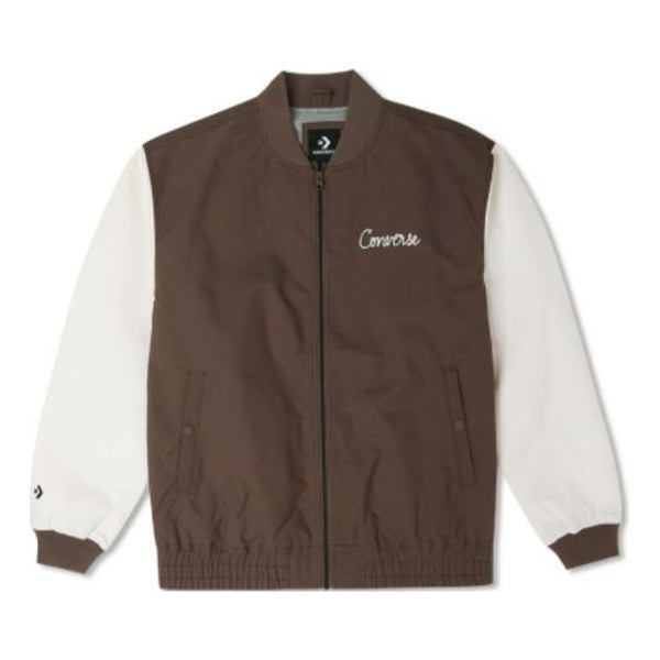 Куртка chain stitch woven jacket 'earthy brown' Converse, коричневый
Куртка chain stitch woven jacket 'earthy brown' Converse, коричневый