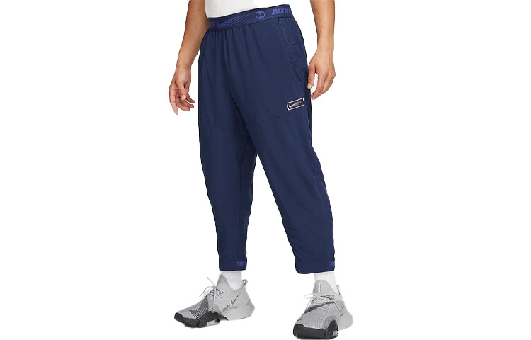 Трикотажные спортивные штаны мужские темно-синие Nike, темно-синий
Трикотажные спортивные штаны мужские темно-синие Nike, темно-синий