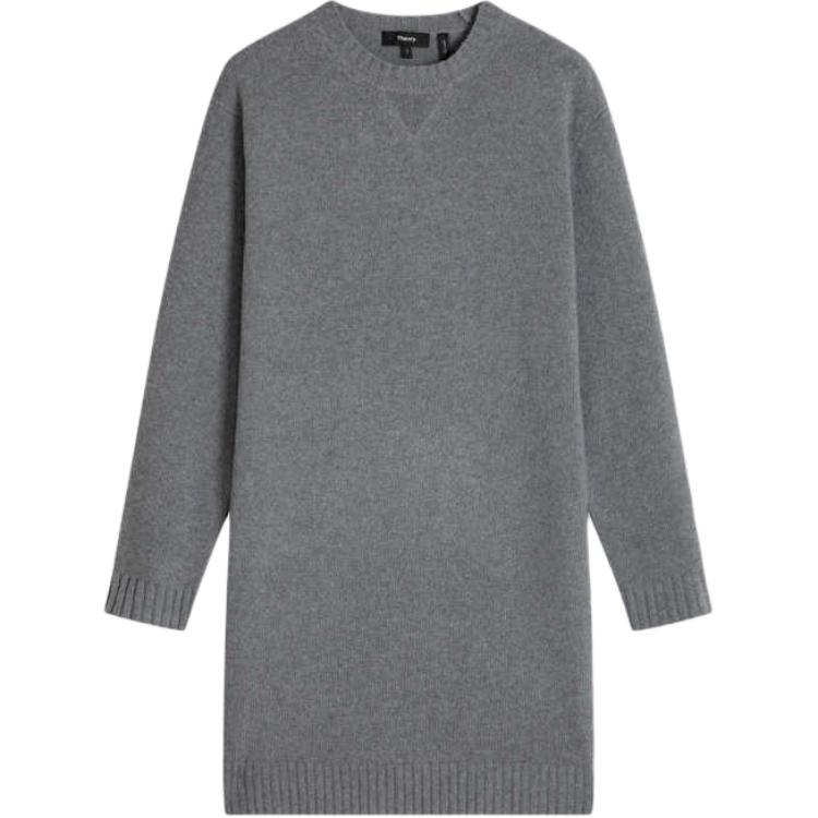 Женское платье с длинными рукавами Ulm Wood Gray THEORY, серый
Женское платье с длинными рукавами Ulm Wood Gray THEORY, серый