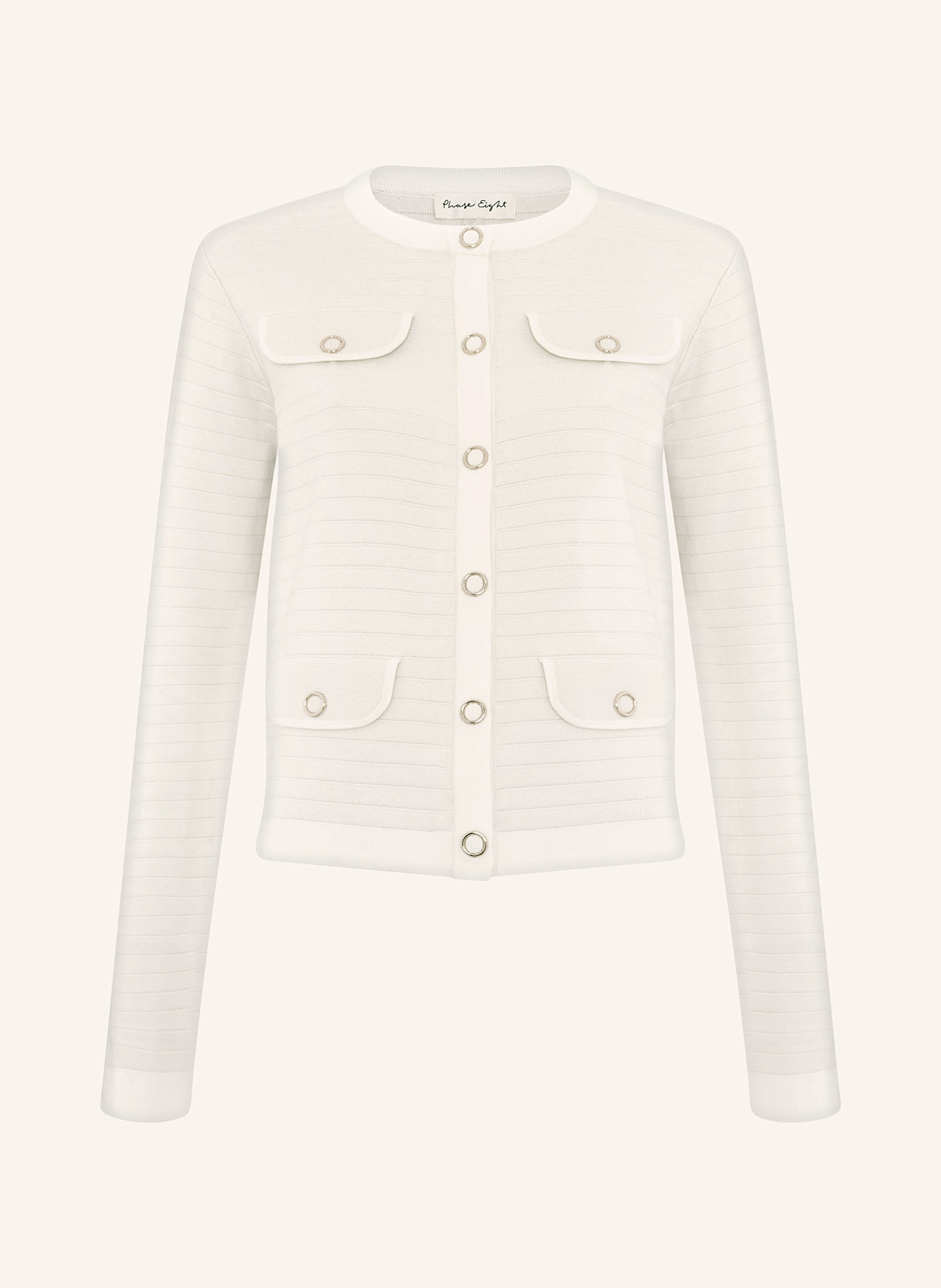 Кардиган келли Phase Eight, бежевый
Кардиган келли Phase Eight, бежевый