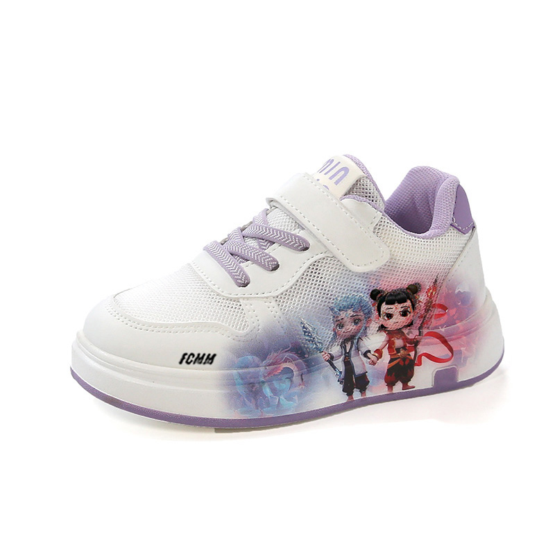 Детская обувь для активного отдыха FCMM, фиолетовый
Детская обувь для активного отдыха FCMM, фиолетовый