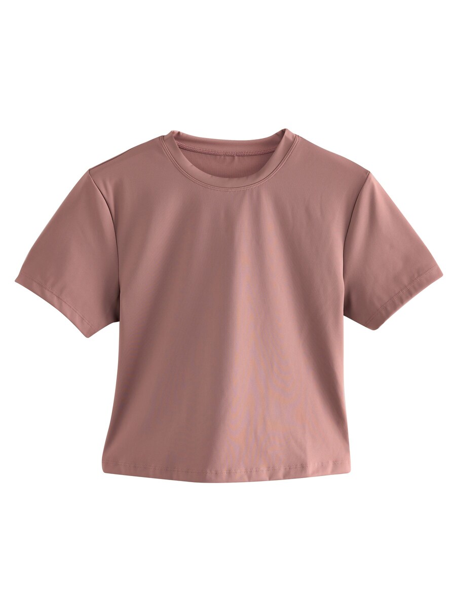 Рубашка Next, лиловый
Рубашка Next, лиловый