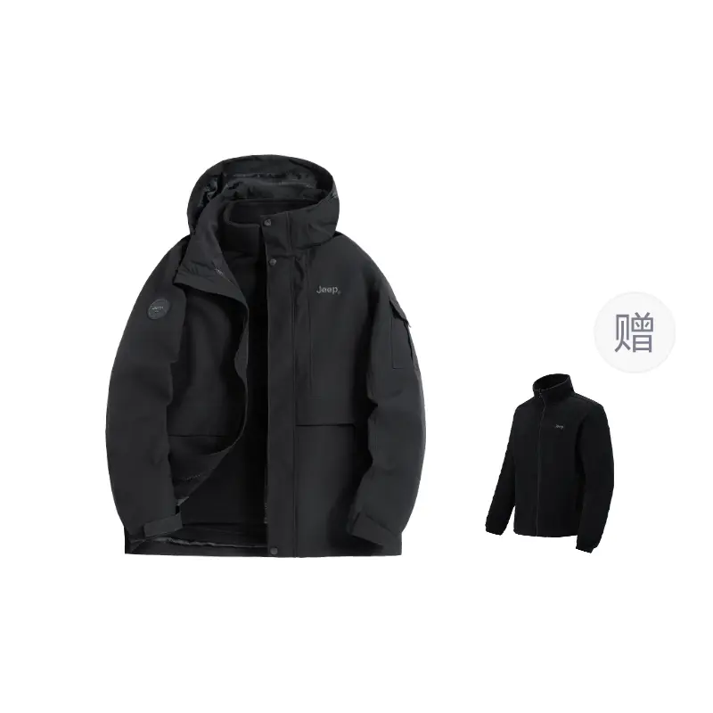 Ветровка Куртка Унисекс Jeep, цвет Light Coffee, Коричневый, Ветровка Куртка Унисекс Jeep, цвет Light Coffee
Ветровка Куртка Унисекс Jeep, цвет Light Coffee, Коричневый, Ветровка Куртка Унисекс Jeep, цвет Light Coffee