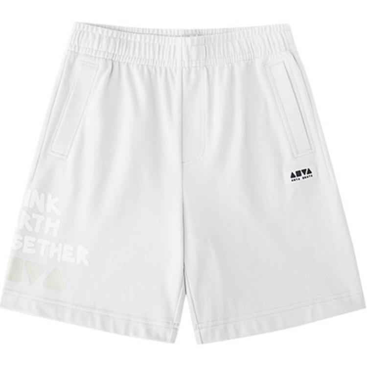 Life Collection Спортивные шорты мужские пляжные Ash Anta, цвет Beach Ash
Life Collection Спортивные шорты мужские пляжные Ash Anta, цвет Beach Ash