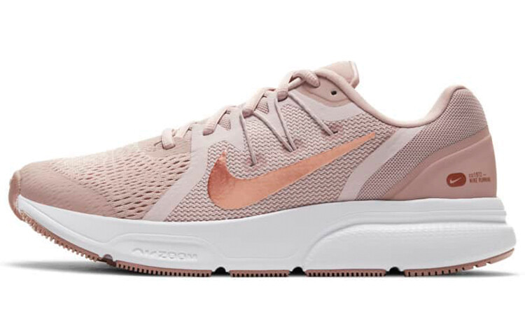 Женские кроссовки Nike Zoom Span 3
Женские кроссовки Nike Zoom Span 3