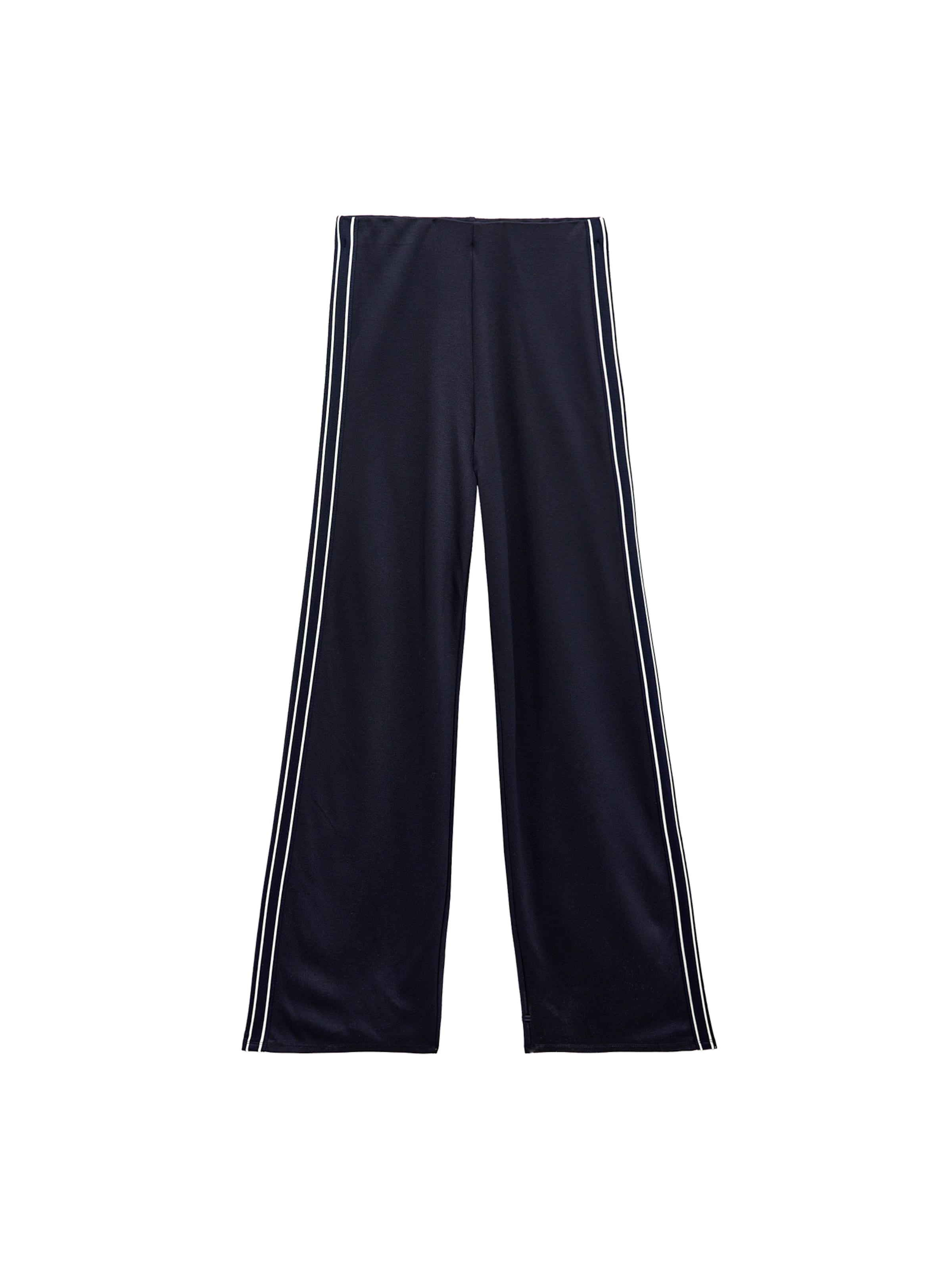 Koton Широкие брюки в цвете Navy
Koton Широкие брюки в цвете Navy
