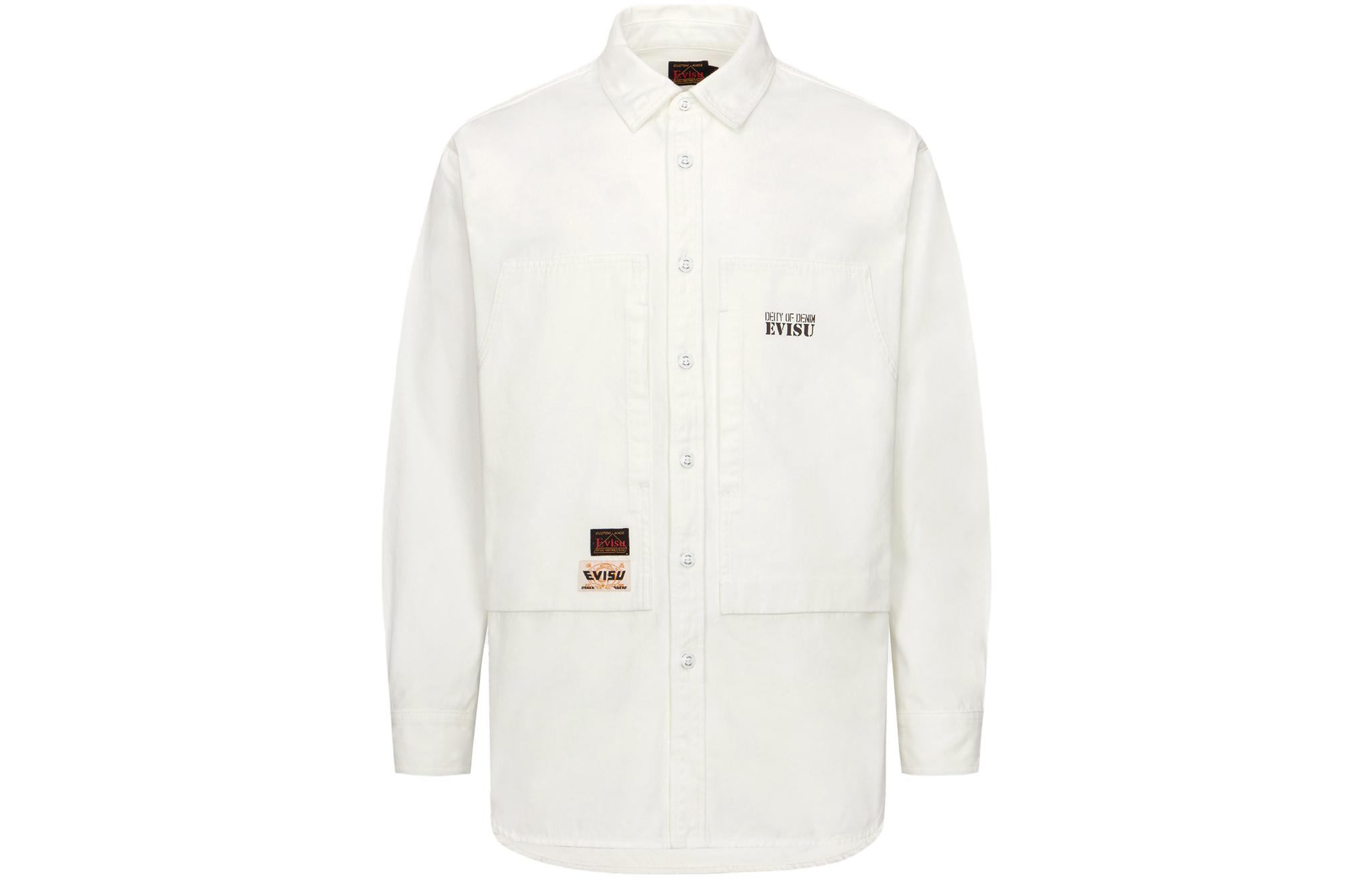 Футболка из хлопка с нашивкой-логотипом EVISU, цвет тёмный армейский зелёный
Футболка из хлопка с нашивкой-логотипом EVISU, цвет тёмный армейский зелёный