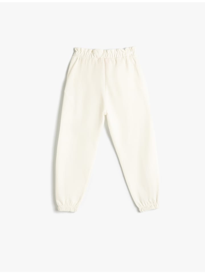 Спортивные штаны KOTON, экрю
Спортивные штаны KOTON, экрю