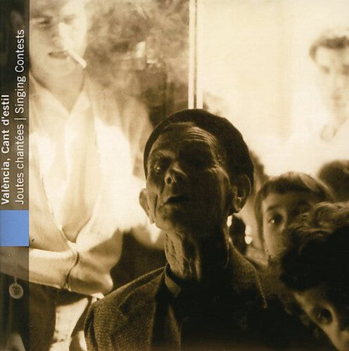 CD диск Cant D'Estil: Singing Contest / Various: Cant D'estil-Singing Contests
CD диск Cant D'Estil: Singing Contest / Various: Cant D'estil-Singing Contests