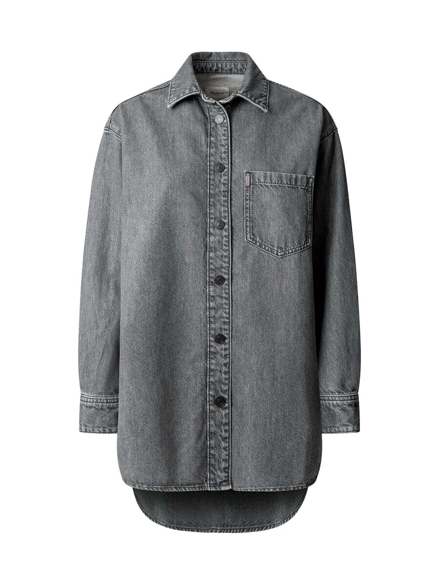 Межсезонная куртка Pepe Jeans, черный
Межсезонная куртка Pepe Jeans, черный