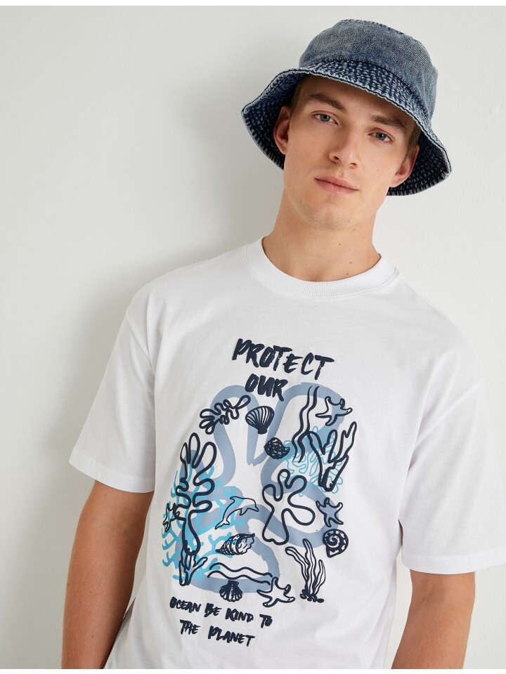 Футболка KOTON T shirt, белый
Футболка KOTON T shirt, белый