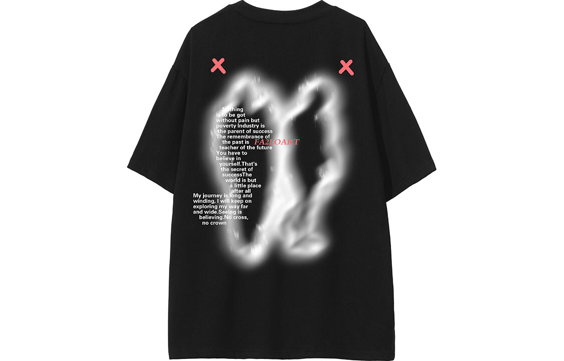 Футболка унисекс Fa2Lo, Бургундия
Футболка унисекс Fa2Lo, Бургундия