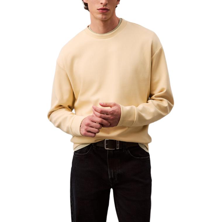 Calvin Klein Свитшот мужской Reed Yellow
Calvin Klein Свитшот мужской Reed Yellow