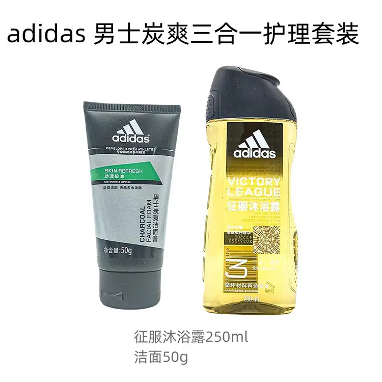 Adidas Мужской набор Multi Effect 3 в 1 для ухода, успокаивающий кожу и устраняющий запах тела
Adidas Мужской набор Multi Effect 3 в 1 для ухода, успокаивающий кожу и устраняющий запах тела