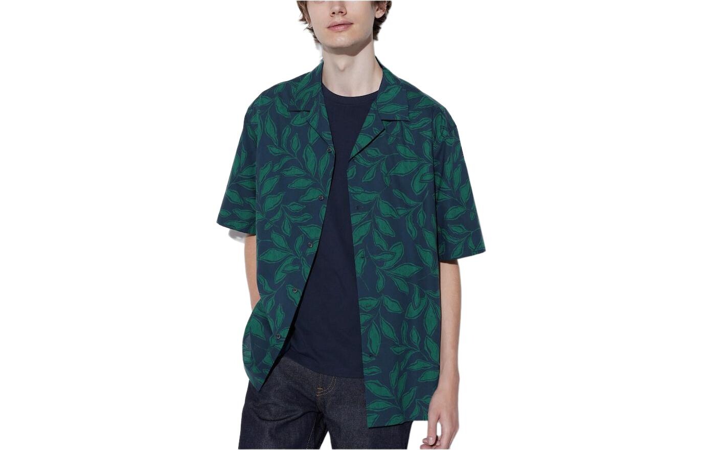 Рубашка унисекс UNIQLO, цвет 33 Khaki
Рубашка унисекс UNIQLO, цвет 33 Khaki