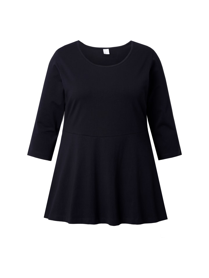 Рубашка черного цвета MIAMODA
Рубашка черного цвета MIAMODA