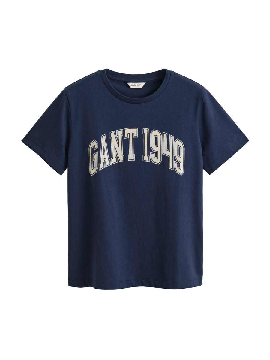 Рубашка GANT, темно-синий
Рубашка GANT, темно-синий