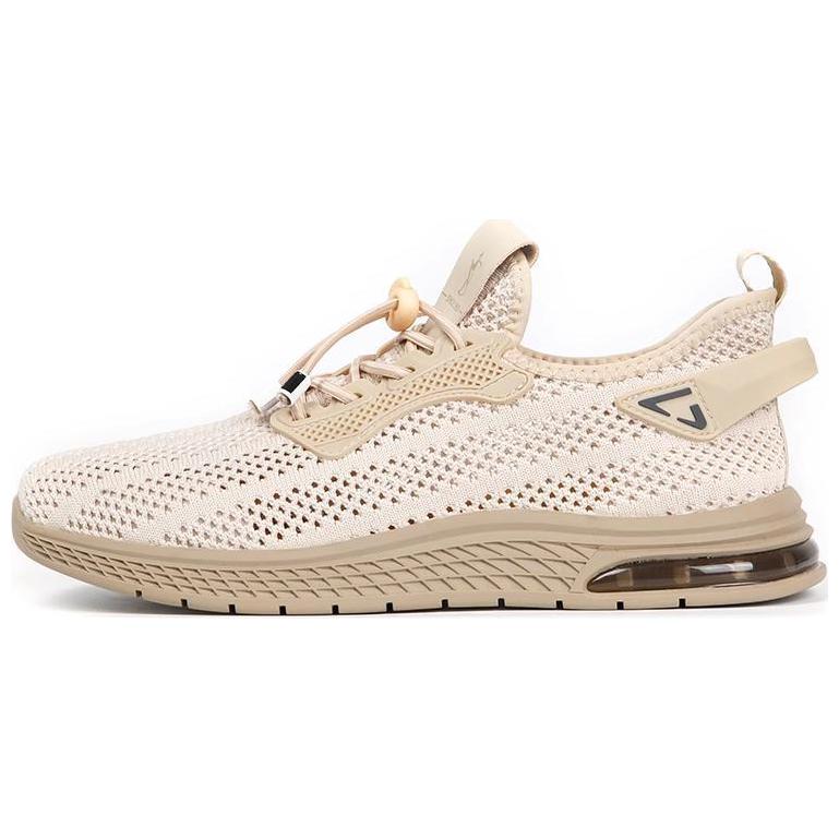 Wit Мужские низкие беговые кроссовки песочные, цвет Sand
Wit Мужские низкие беговые кроссовки песочные, цвет Sand