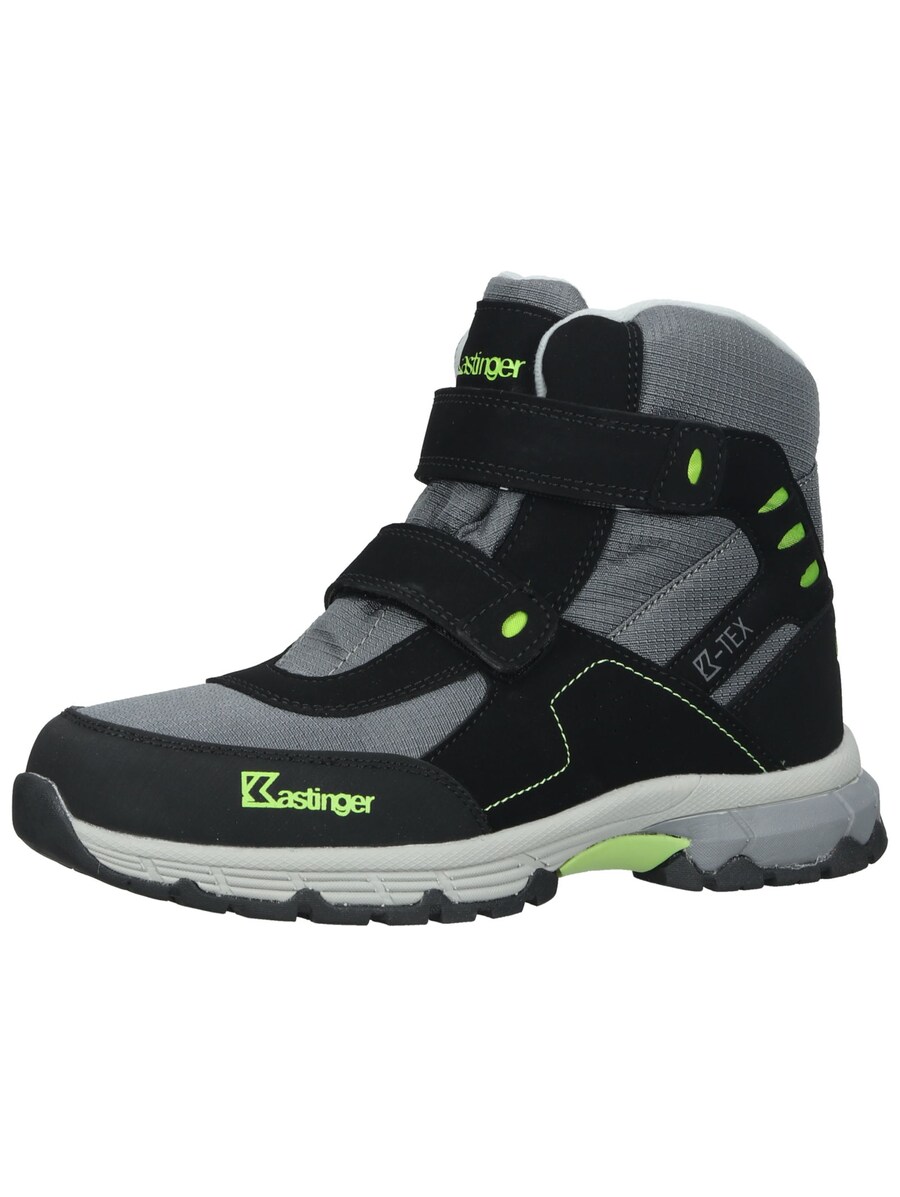 Ботинки Kastinger, серый
Ботинки Kastinger, серый