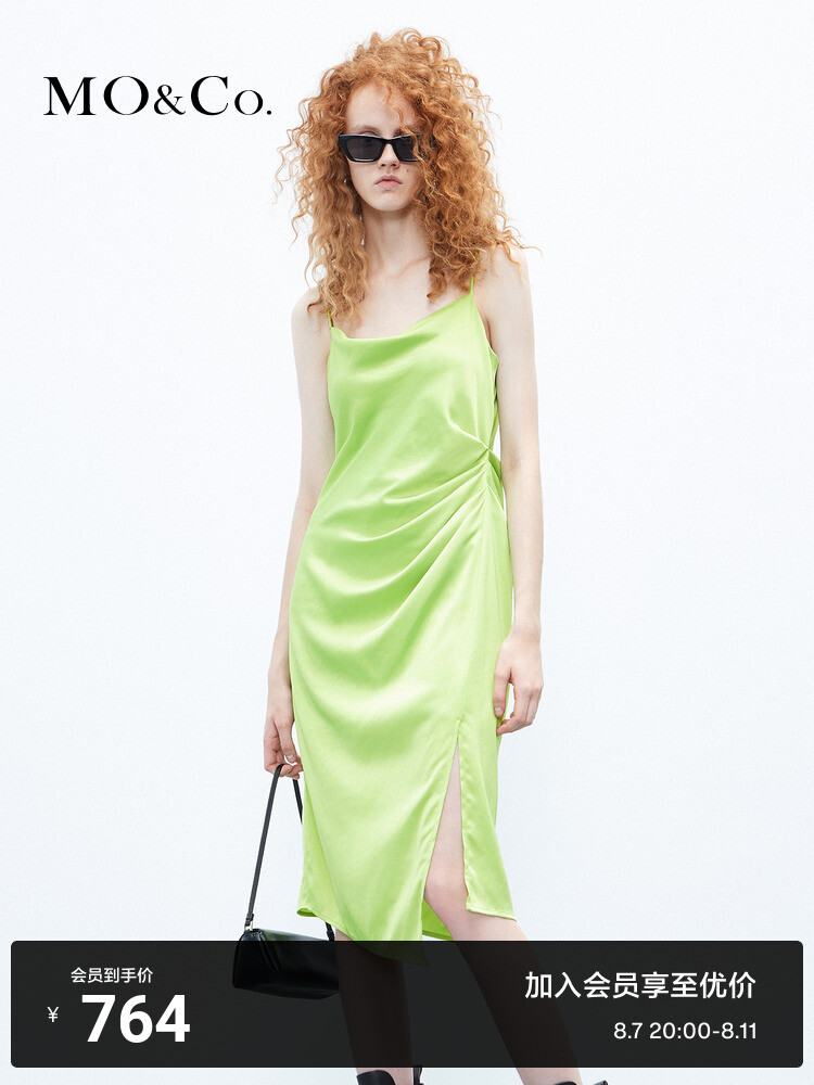 Платье Moco на бретельках, светло-зеленый
Платье Moco на бретельках, светло-зеленый