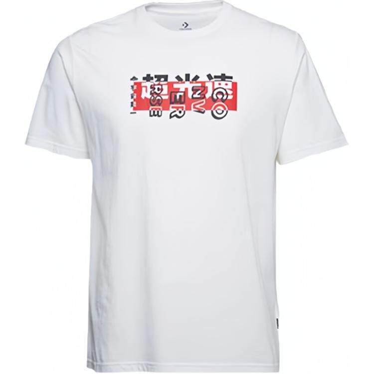 Футболка мужская белая Converse, белый
Футболка мужская белая Converse, белый