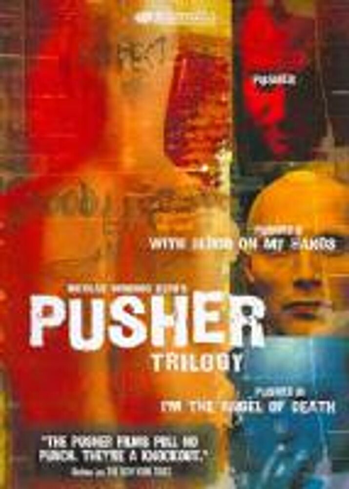 Диск DVD Pusher Trilogy
Диск DVD Pusher Trilogy