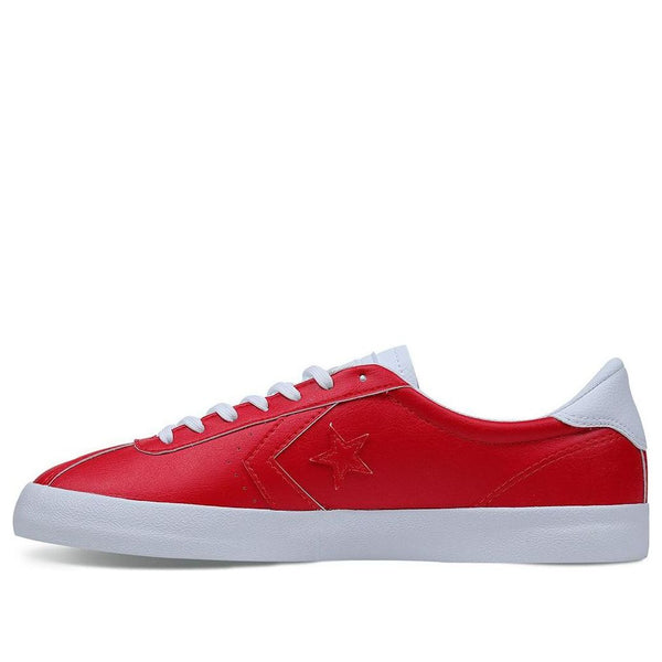 Кроссовки lifestyle shoes 'red' Converse, красный
Кроссовки lifestyle shoes 'red' Converse, красный