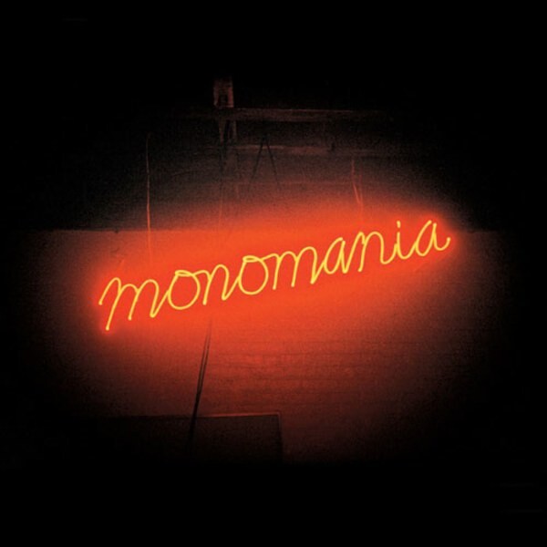 Виниловая пластинка DEERHUNTER - MONOMANIA
Виниловая пластинка DEERHUNTER - MONOMANIA