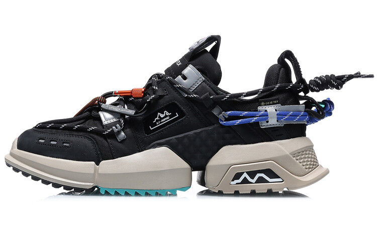 Li Ning Pangu Lifestyle Shoe Men
Li Ning Pangu Lifestyle Shoe Men