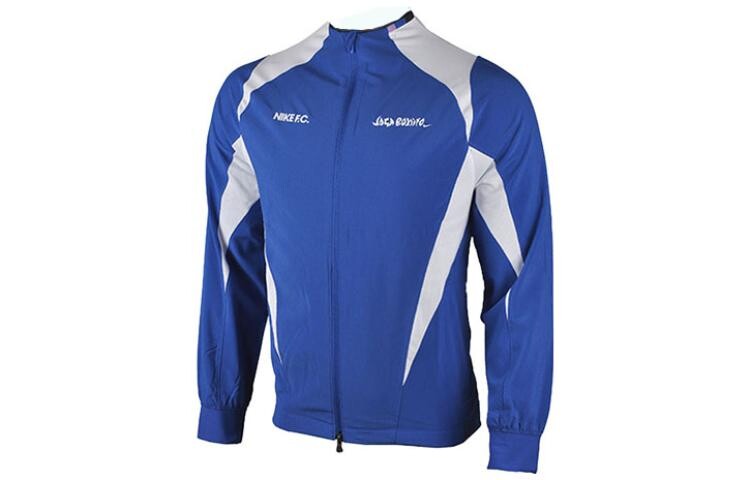 Мужская куртка Nike, цвет Blue, Синий, Мужская куртка Nike, цвет Blue 
Мужская куртка Nike, цвет Blue, Синий, Мужская куртка Nike, цвет Blue