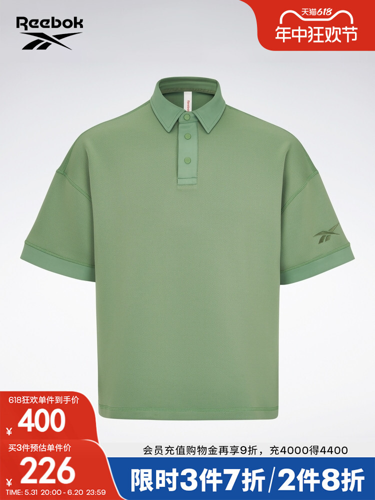 Рубашка-поло спортивная Reebok с короткими рукавами, зеленый
Рубашка-поло спортивная Reebok с короткими рукавами, зеленый