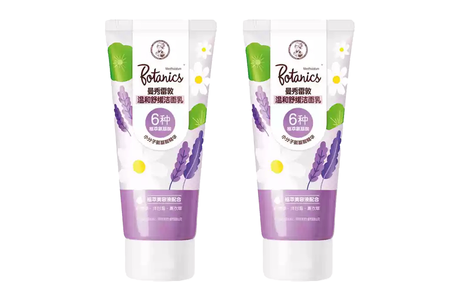 Нежное увлажняющее очищающее молочко очищение, успокаивающее, увлажняющее 100г/100г*2 Mentholatum
Нежное увлажняющее очищающее молочко очищение, успокаивающее, увлажняющее 100г/100г*2 Mentholatum