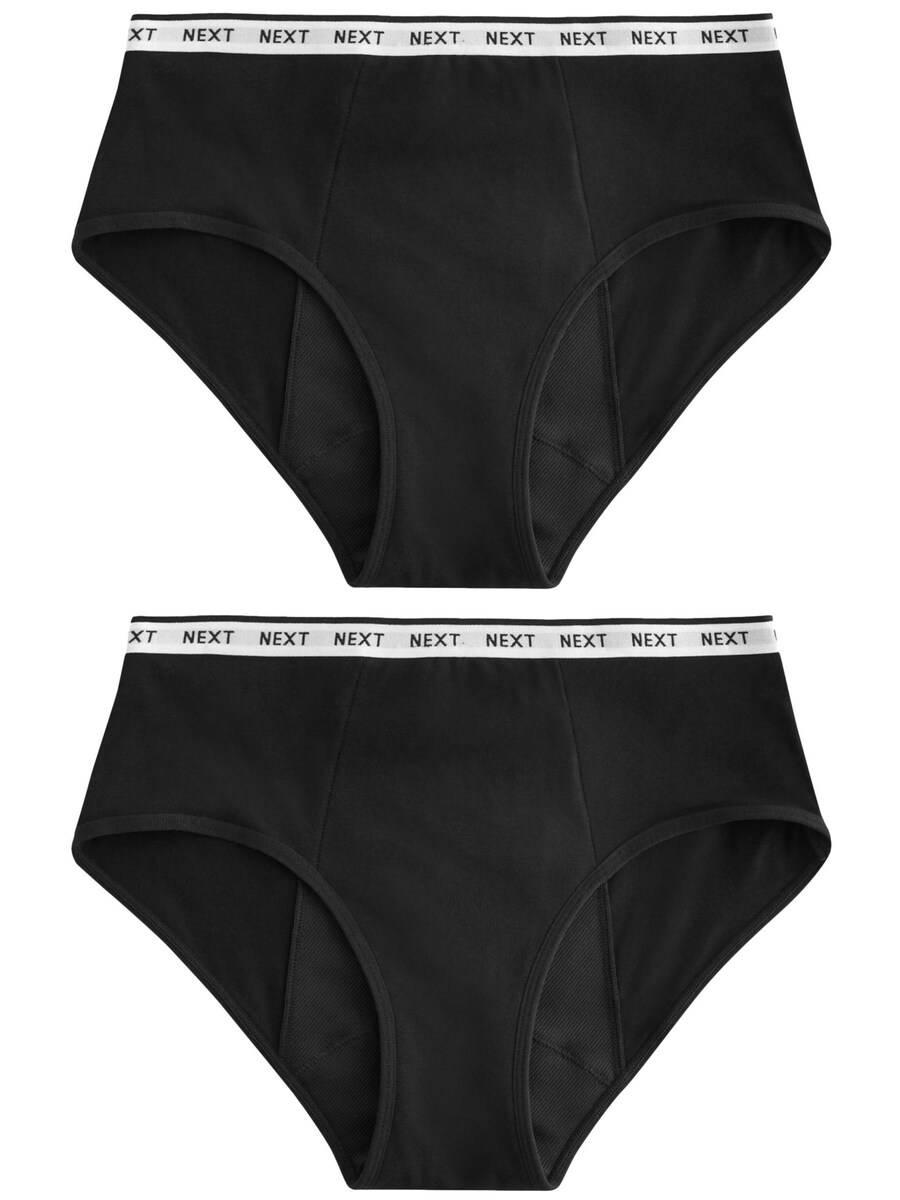 Трусики Next Stark, черный
Трусики Next Stark, черный