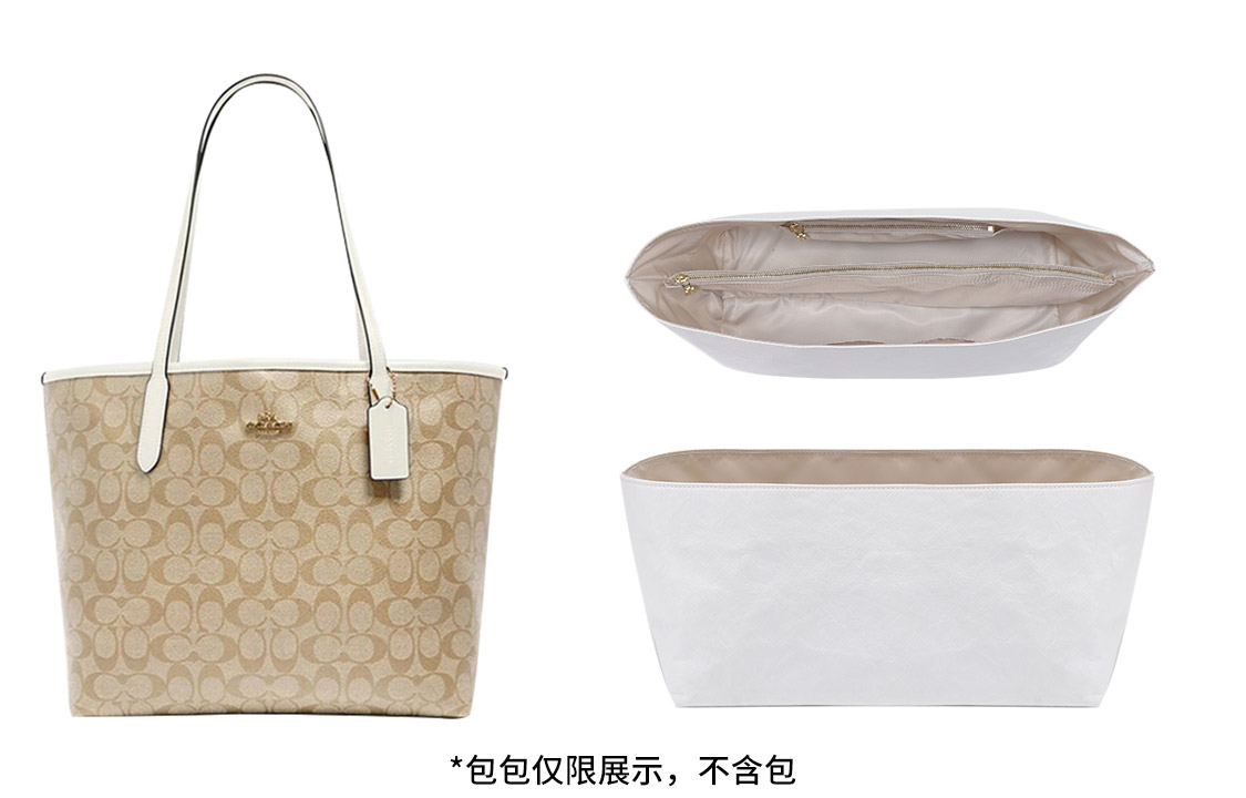 Luxury Care Artisan Workshop Вставка для бумажной сумки из нейлона DuPont женская 
Luxury Care Artisan Workshop Вставка для бумажной сумки из нейлона DuPont женская