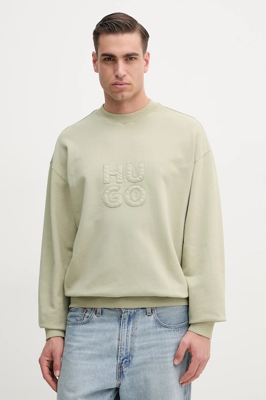 Хлопковая толстовка Hugo, зеленый
Хлопковая толстовка Hugo, зеленый