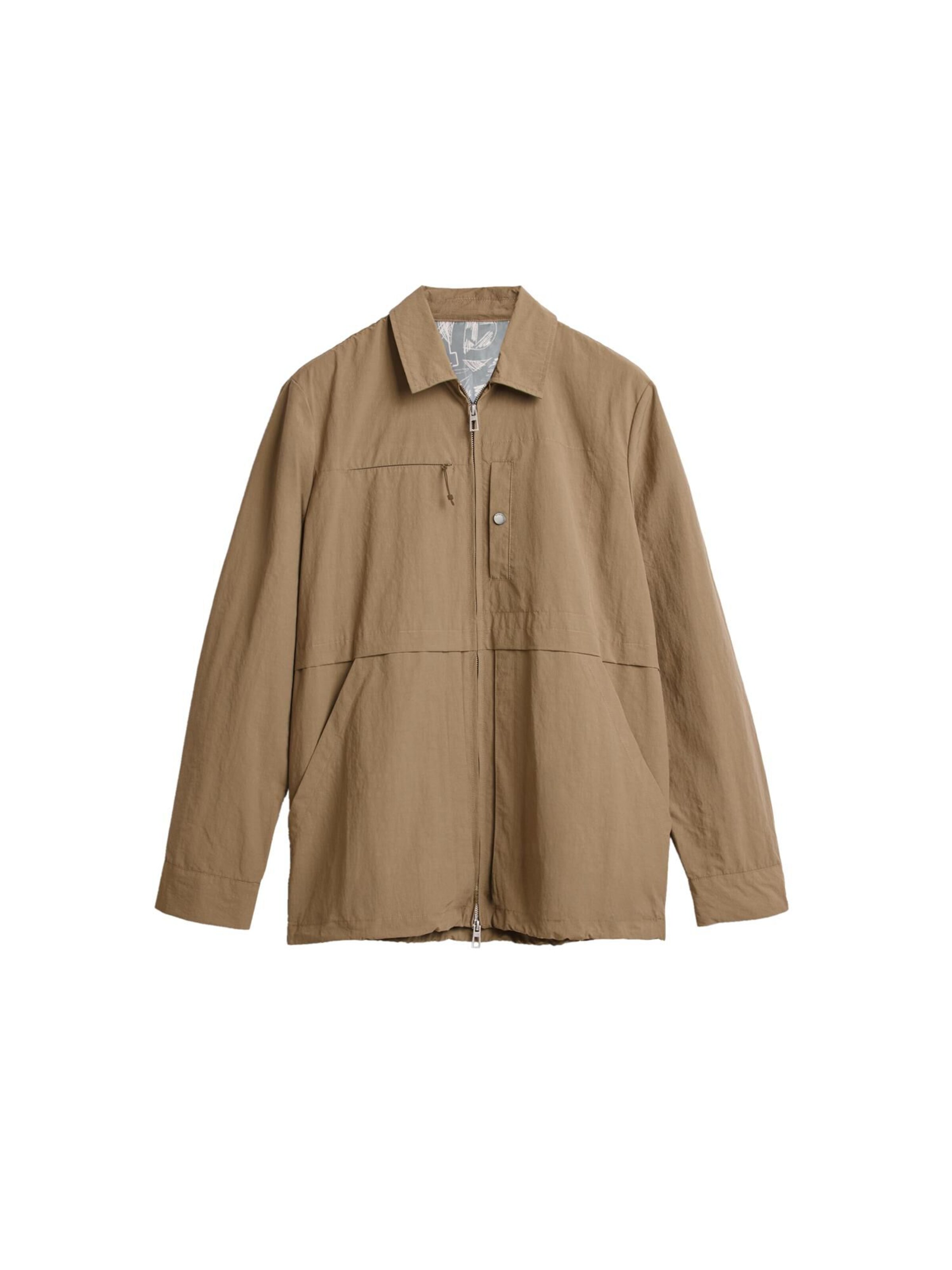 Desigual Куртка для межсезонья в цвете Mocha
Desigual Куртка для межсезонья в цвете Mocha