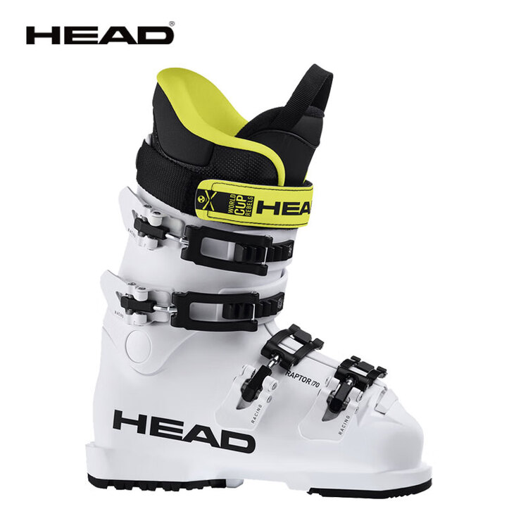 Head Детские и юношеские горнолыжные ботинки RAPTOR 70 для начинающих спортсменов, белые, размер 34
Head Детские и юношеские горнолыжные ботинки RAPTOR 70 для начинающих спортсменов, белые, размер 34