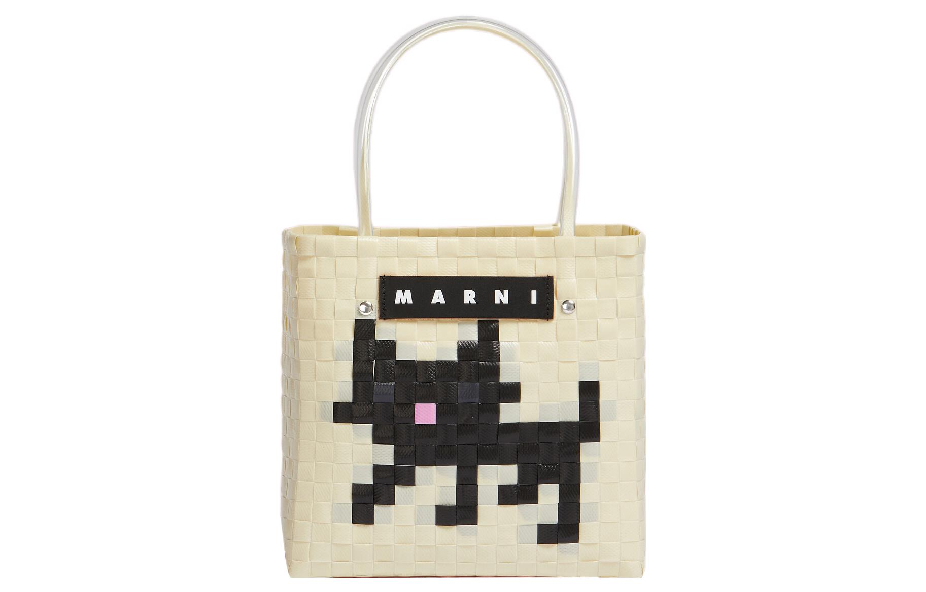 MARNI Сумка корзинка из полипропилена с кожаной вставкой маленькая женская белая
MARNI Сумка корзинка из полипропилена с кожаной вставкой маленькая женская белая