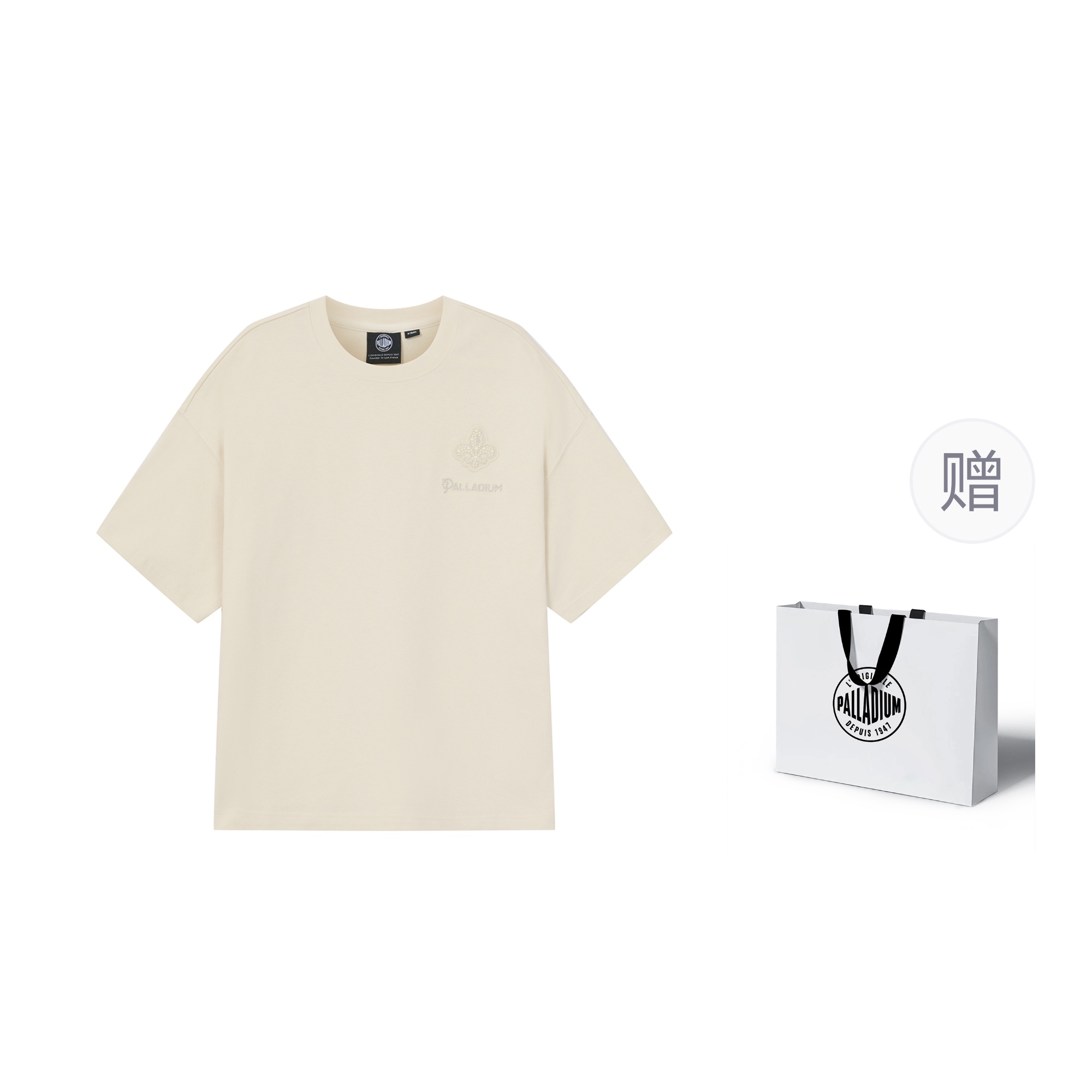 Футболка Unisex Pearl Collection цвета голубино-серый палладий
Футболка Unisex Pearl Collection цвета голубино-серый палладий