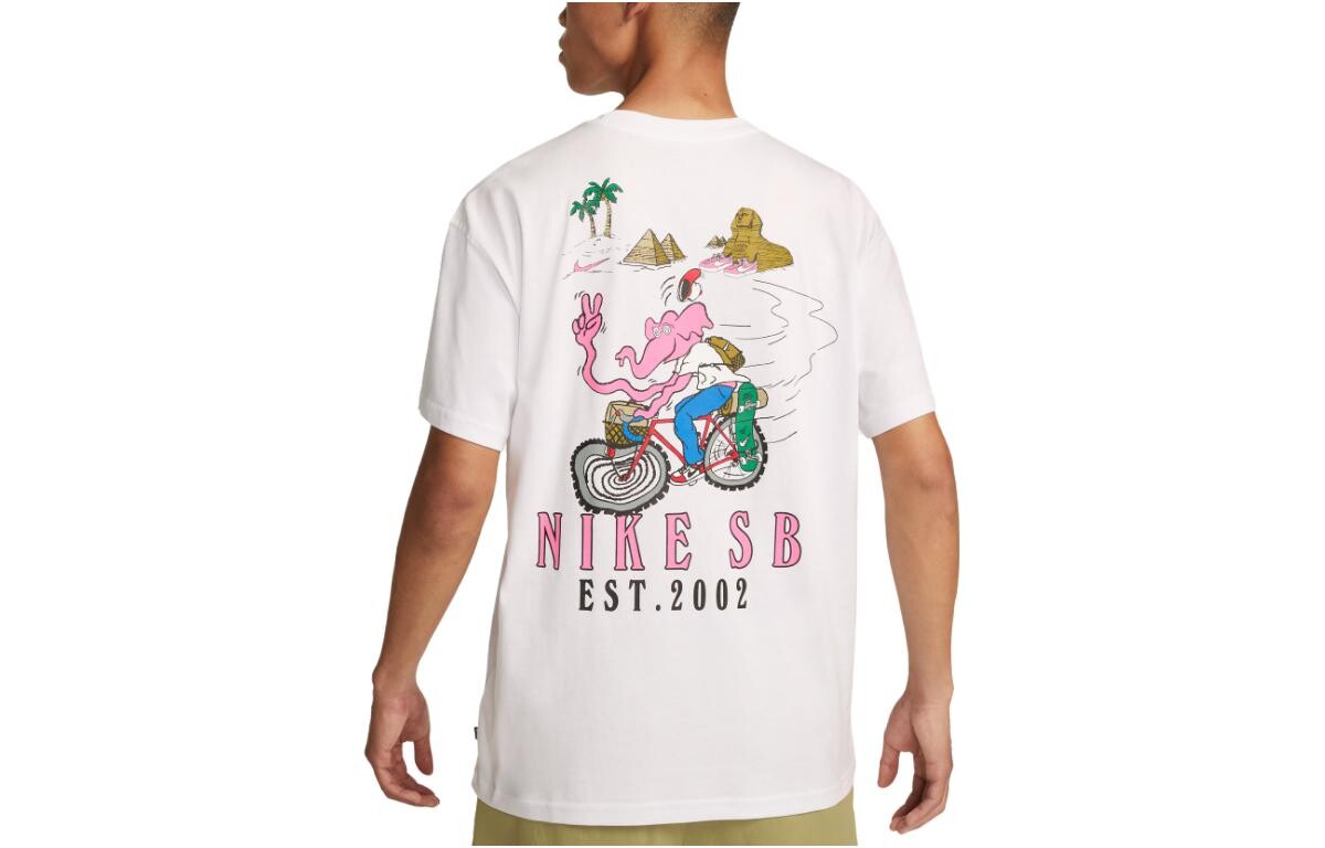 Футболка мужская белая Nike, белый
Футболка мужская белая Nike, белый