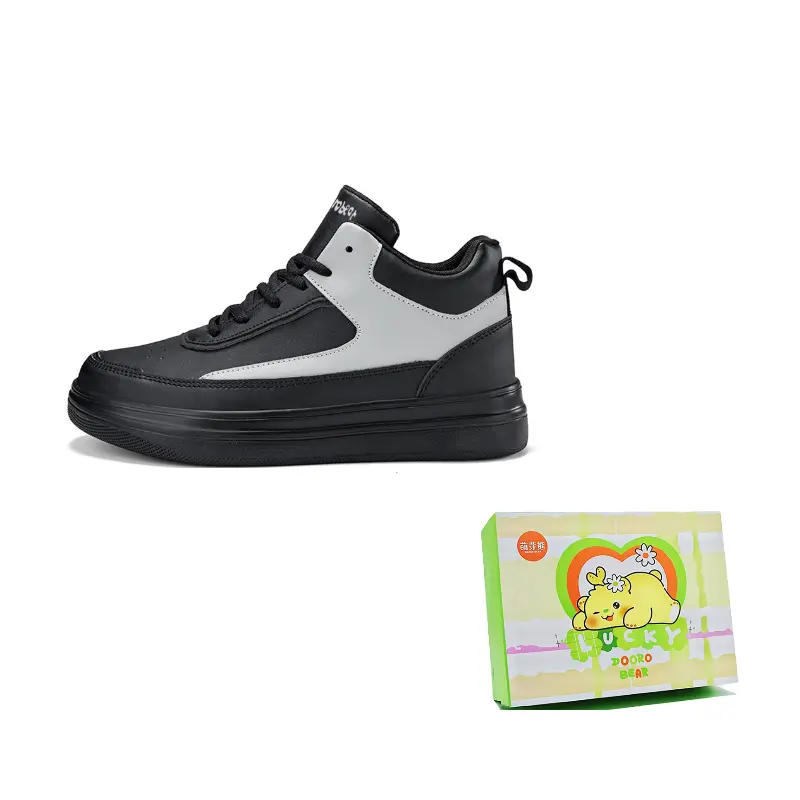 Budding Bear Антискользящие и износостойкие легкие скейтерские кроссовки Mid-Top для мужчин с эффектом увеличения роста - черно-серые, цвет Black Gray
Budding Bear Антискользящие и износостойкие легкие скейтерские кроссовки Mid-Top для мужчин с эффектом увеличения роста - черно-серые, цвет Black Gray