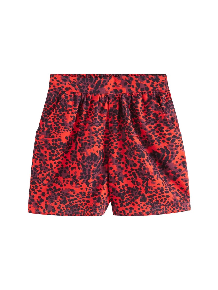 Шорты Next Regular Pants, красный
Шорты Next Regular Pants, красный