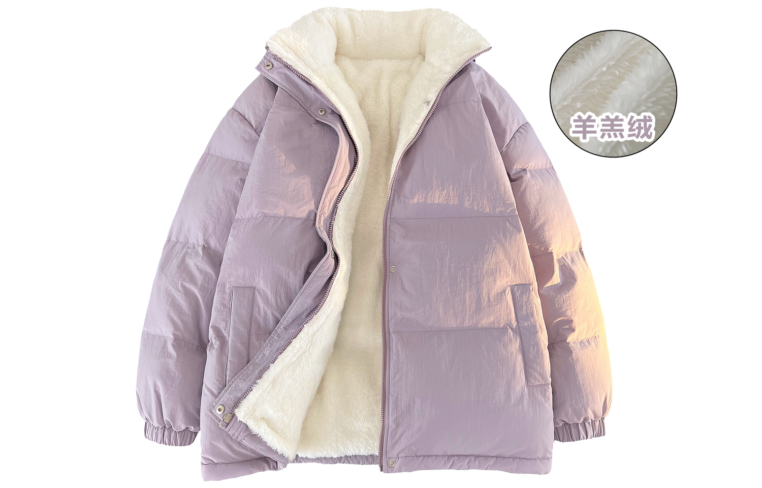 WARRIOR Куртка-пуховик унисекс, Taro Purple
WARRIOR Куртка-пуховик унисекс, Taro Purple