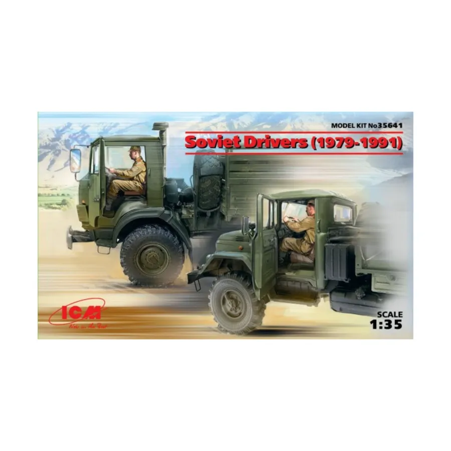 Советские водители (1979-1991), Military Models 1/35 Scale (ICM)
Советские водители (1979-1991), Military Models 1/35 Scale (ICM)