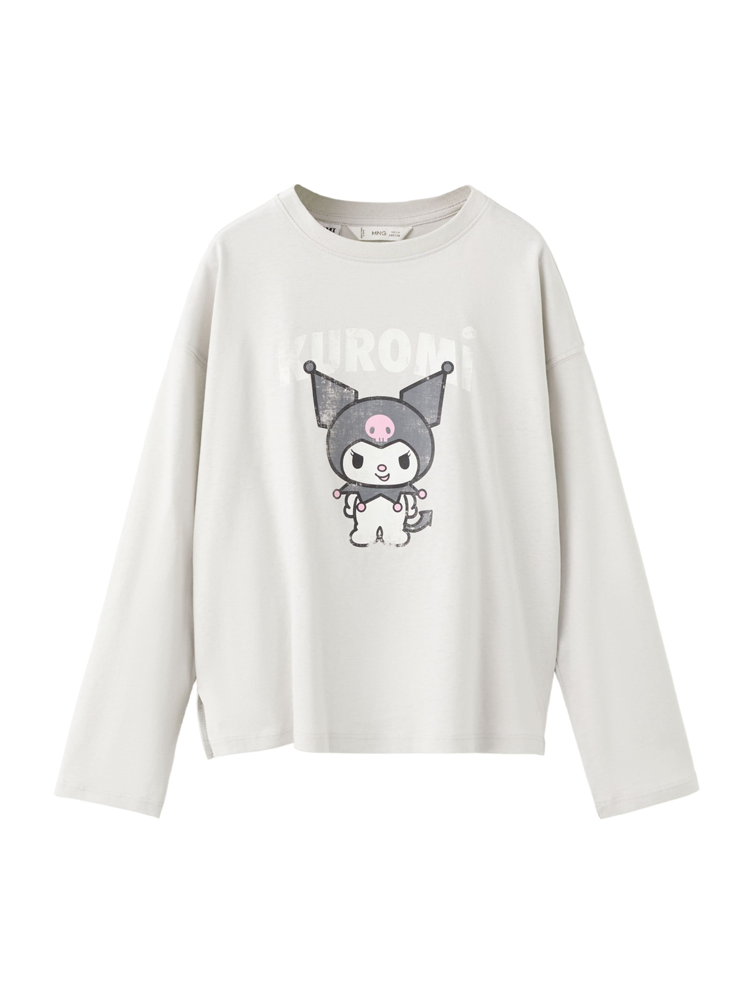 MANGO KIDS Лонгслив 'HKKUROMI' в цвете Grey, Light Grey
MANGO KIDS Лонгслив 'HKKUROMI' в цвете Grey, Light Grey