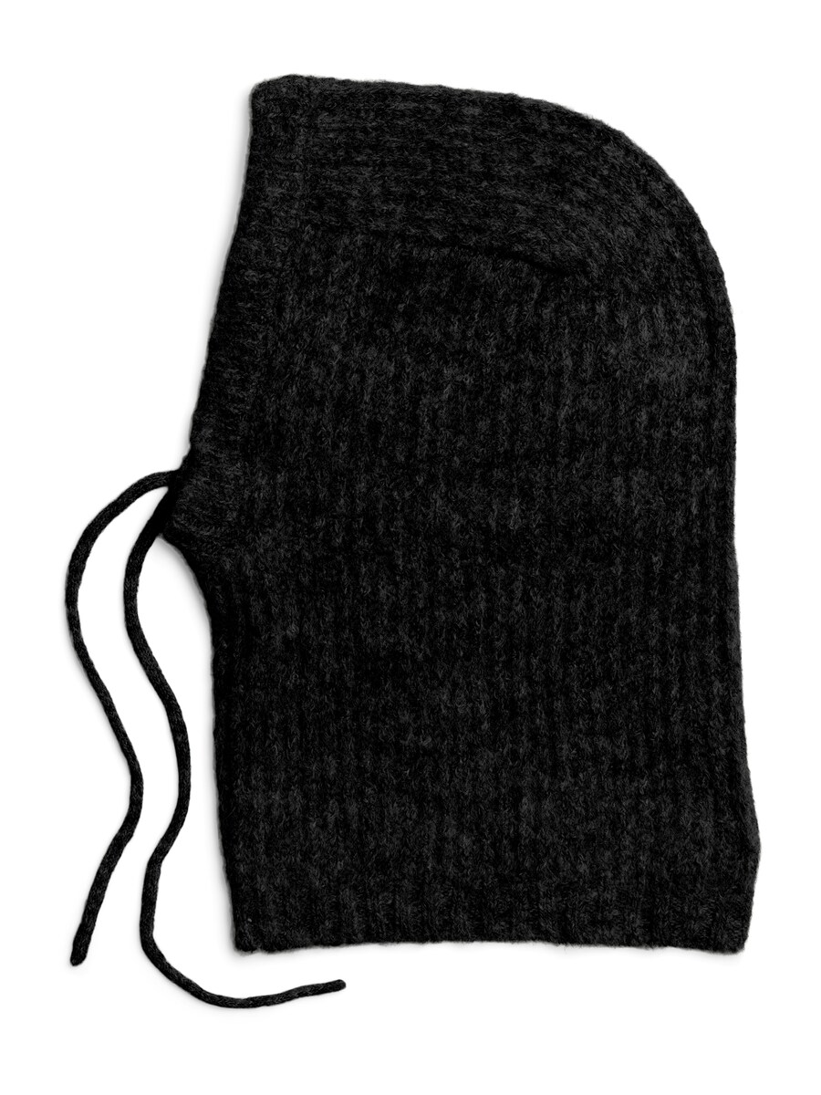 Шапка PIECES PCNAMBI, Mottled Black
Шапка PIECES PCNAMBI, Mottled Black