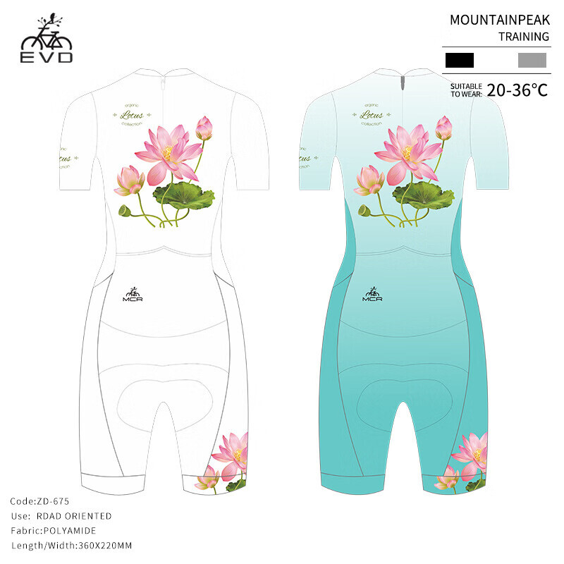 Женский велосипедный костюм Mountainpeak с коротким рукавом L, мультиколор
Женский велосипедный костюм Mountainpeak с коротким рукавом L, мультиколор